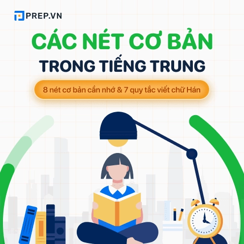7 Quy Tắc Vàng Khi Viết Chữ Hán: Cẩm Nang Toàn Diện Cho Người Mới Bắt Đầu